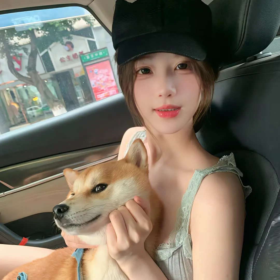你是哪里人