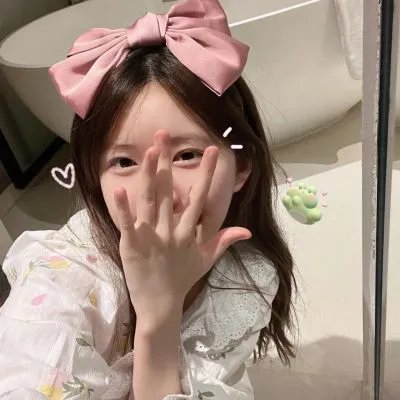 恐惧的绿洲