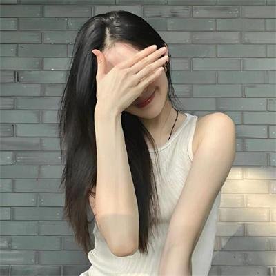 三次元女友